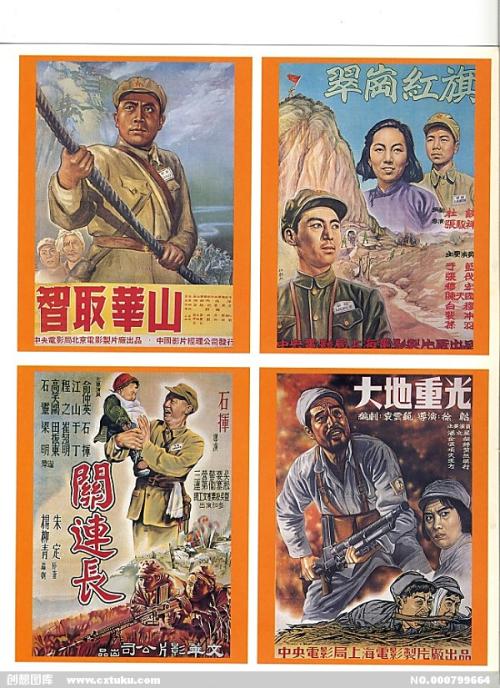 巴斯克大学 Diploma